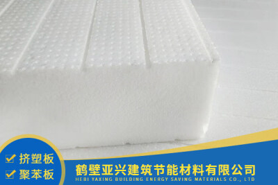 鄭州擠塑板生產